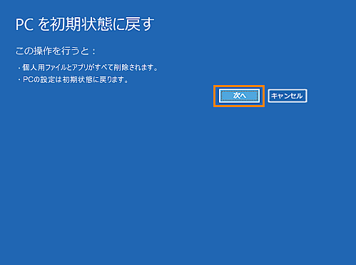 図5