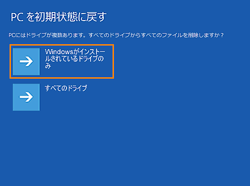 図6