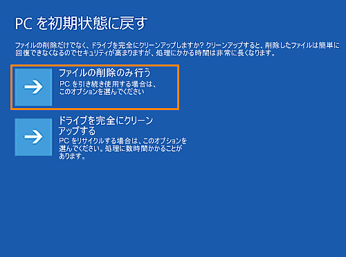 図7