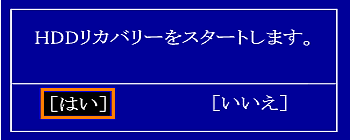 図2