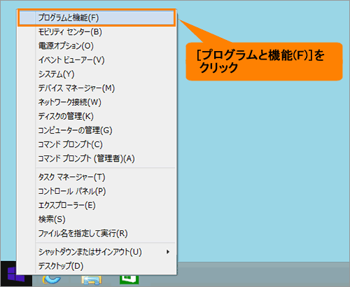 図3