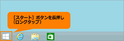 図2