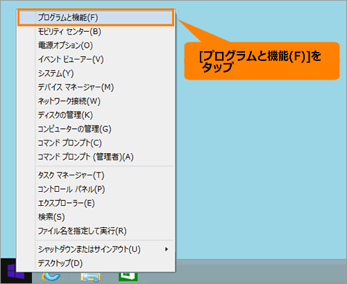 図3