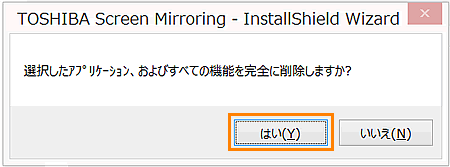 図6