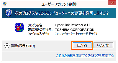図9