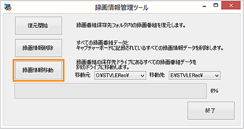 図9