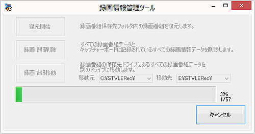 図10
