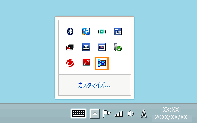 Stationtv X For Toshiba 録画情報管理ツール から録画データを復元する方法 Windows 8 1 サポート Dynabook ダイナブック公式