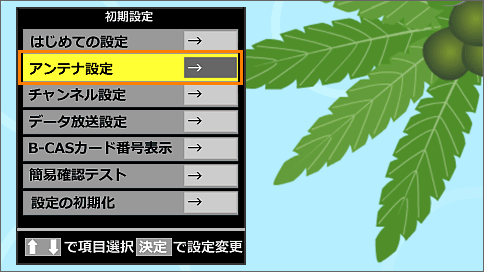 図5