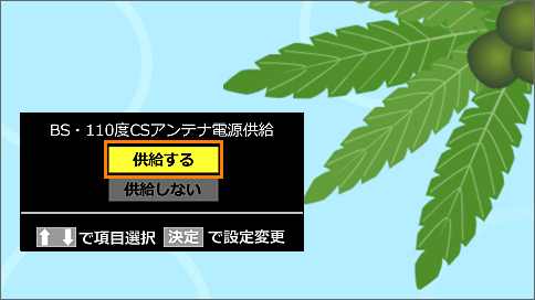 図7