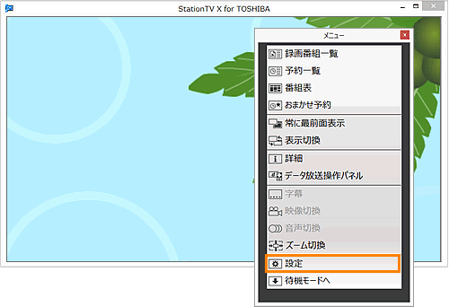 図11