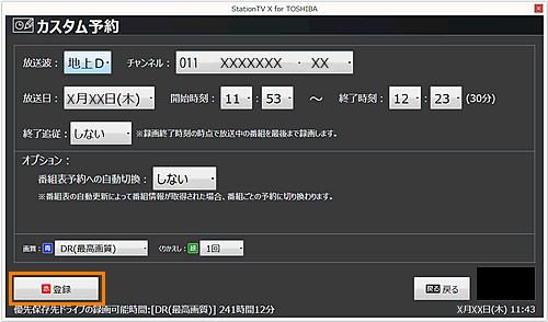 図9