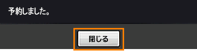 図10