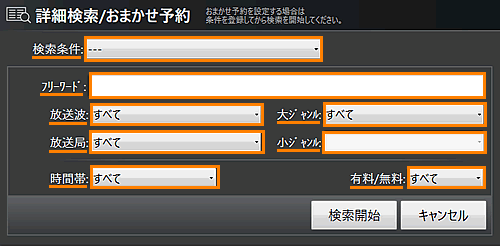 図5