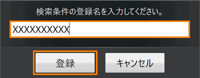 図7