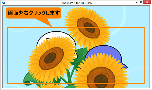 図3