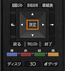 図5