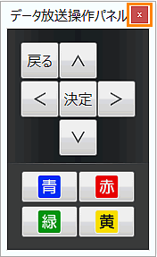 図9