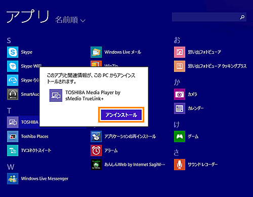 図4