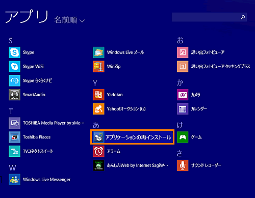 図10
