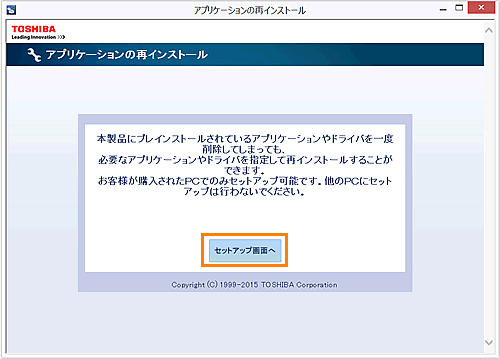 図11