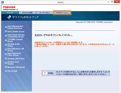 図12