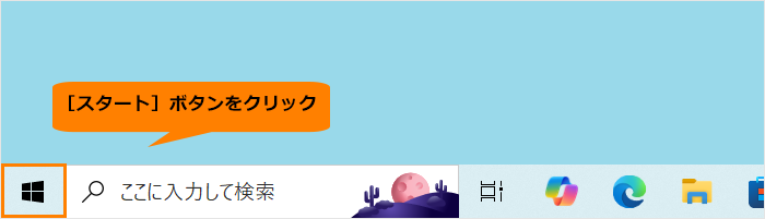 図1
