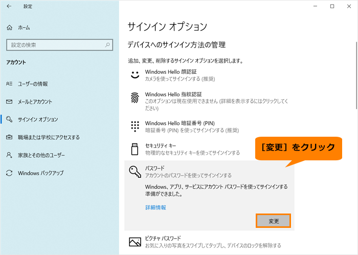 図6