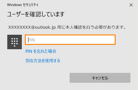 図7