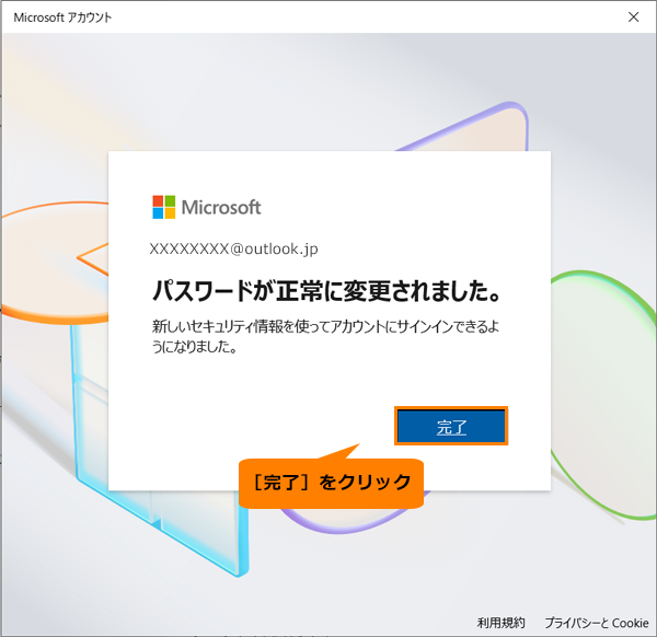 図9