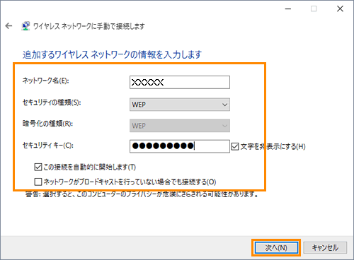 東芝 ノートPC T350/34BR レッド 4GB 無線 Windows10