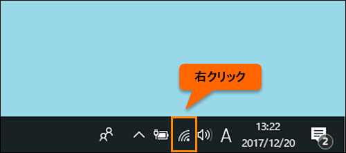 東芝　 TOSHIBA/Corei7/SSD480GB/Win10/無線LAN