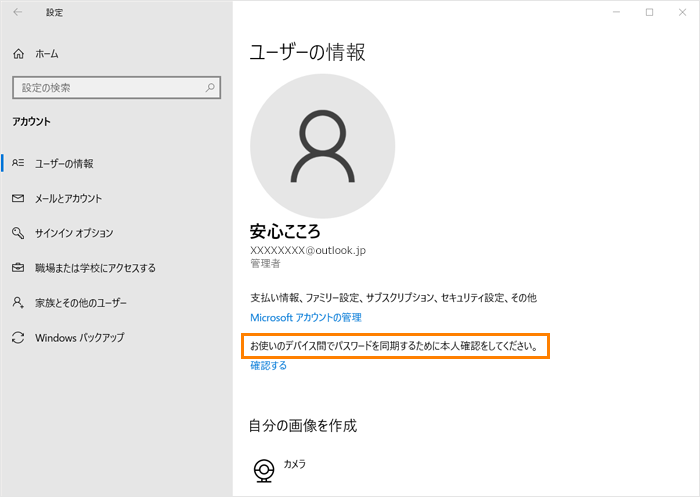 図1