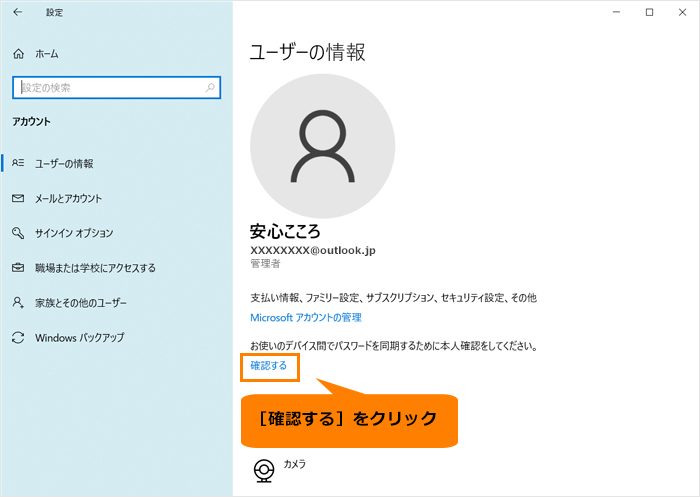 図5
