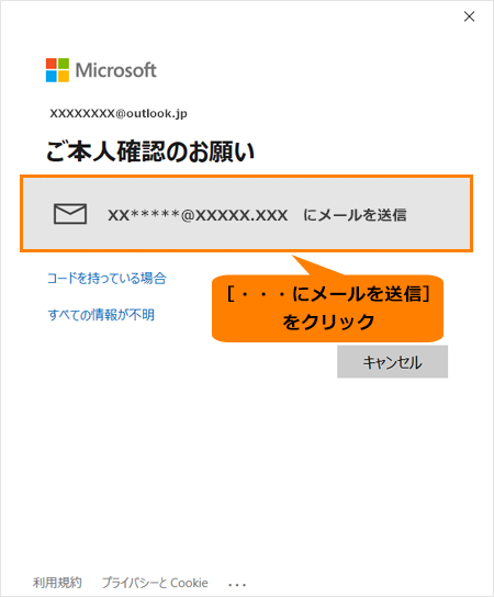 図6