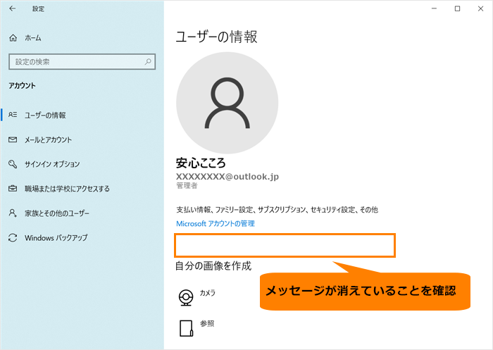 図9