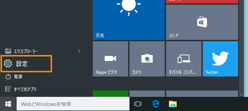 図2