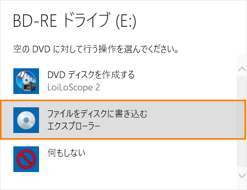 図2