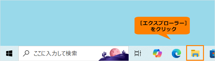 図3
