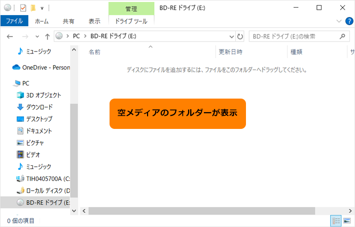図8