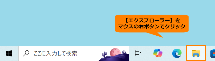 図9