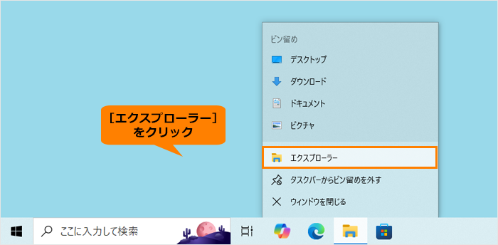 図10