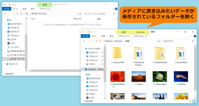 図11