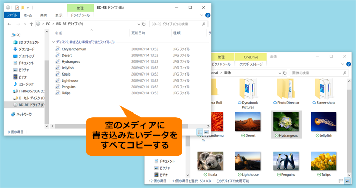 図13