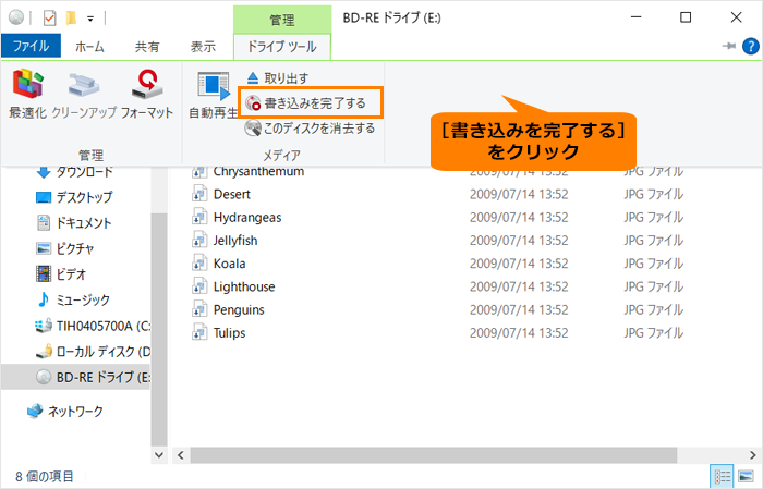 図15