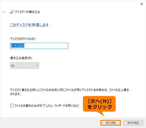 図16