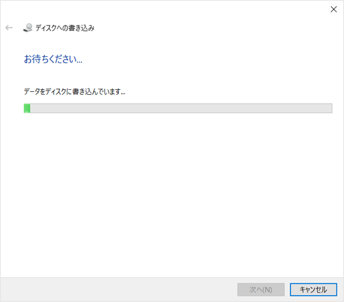 図17