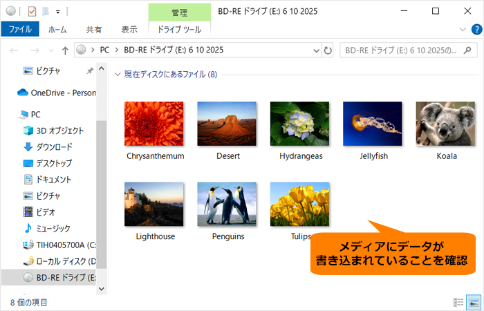図19