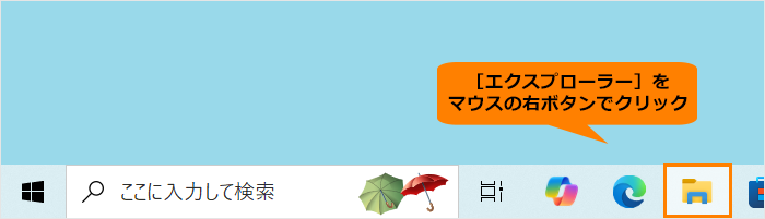 図9