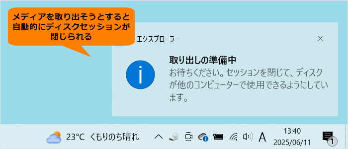 図14